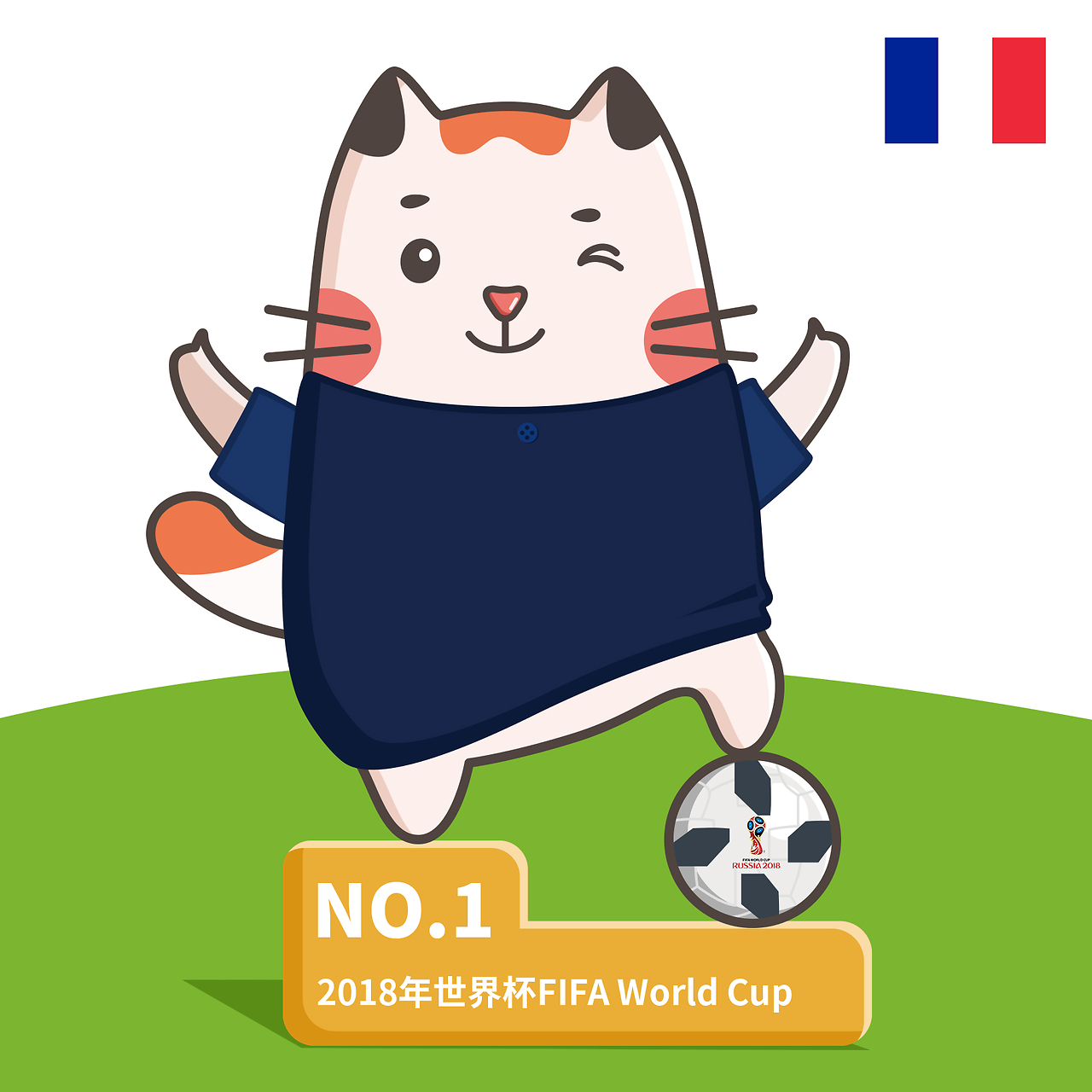 葵花籽脱蜡生产线