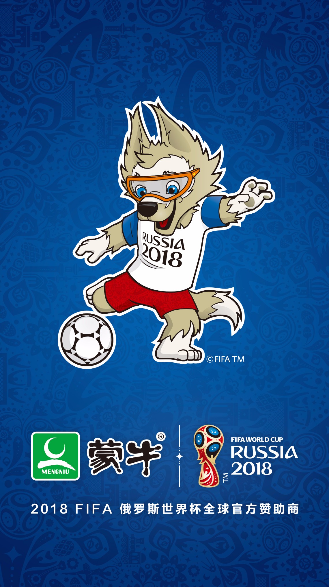 30吨植物油精炼设备