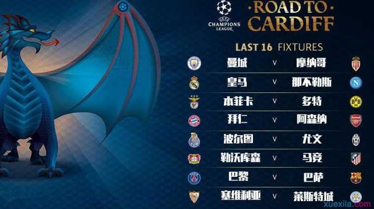 日处理60T动物油熬练生产线