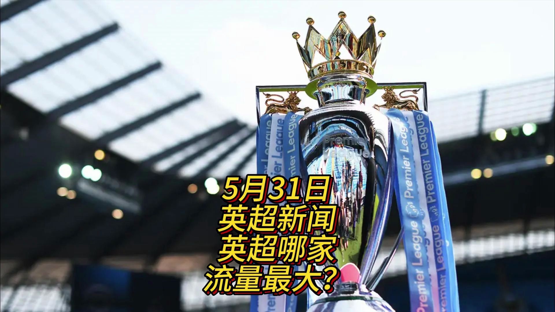 葵花籽脱蜡生产线