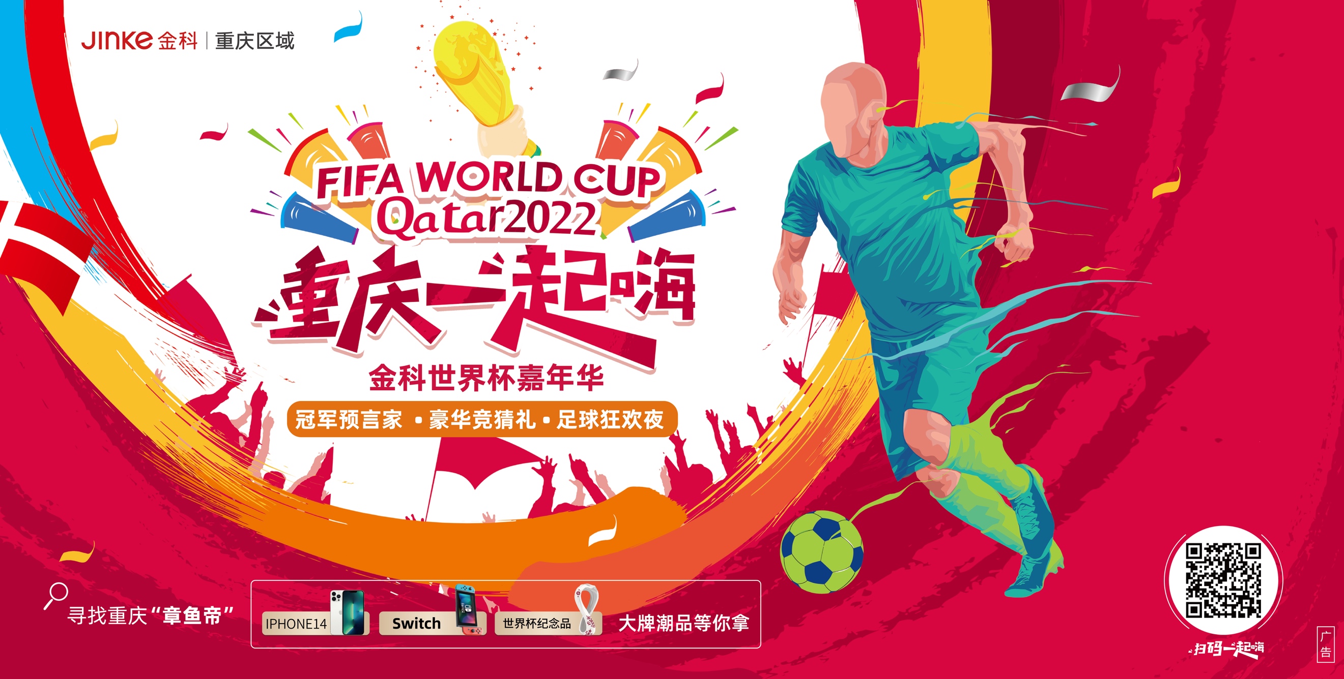 新型自动排渣过滤机